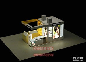 登封化妝品展柜制作哪家好？富林展柜廠口碑值得信賴